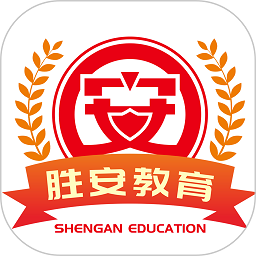 胜安人才手机版