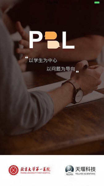 PBLٴ˼άѧ v2.2.3.2 ׿0