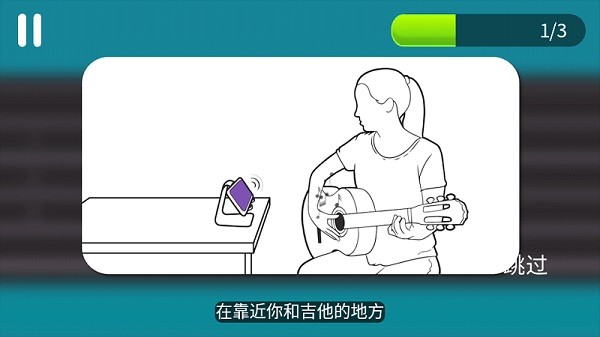 simplyguitar���°�