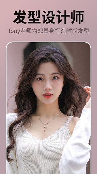 �ͷ����app����