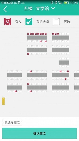 ��ȥͼ���app����