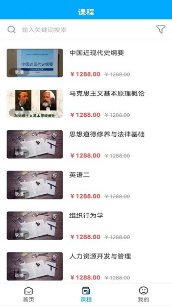 ���Ŀ���app����