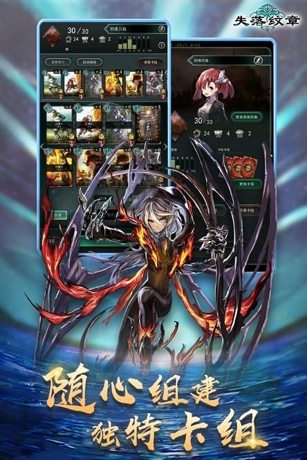 ʧ�����¹ٷ�������