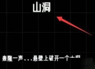 ��������¼����������ù���