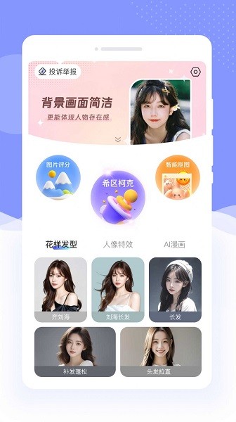 �������app����