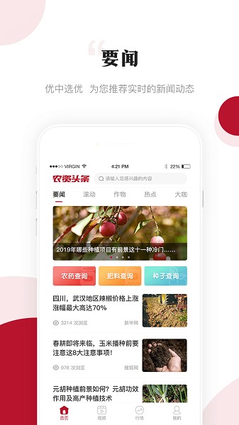 ũ��ͷ�����°�