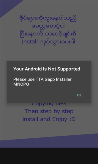 tta google installer miui官方下载