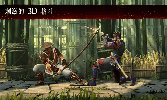 Ӱ3ʷٷ(Shadow Fight 3) v1.39.2 ׿0