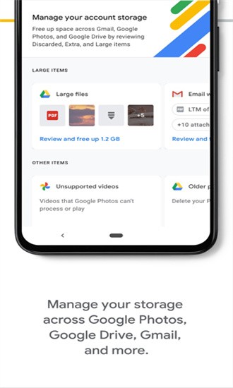 google one° v1.242.688683360 ׿2