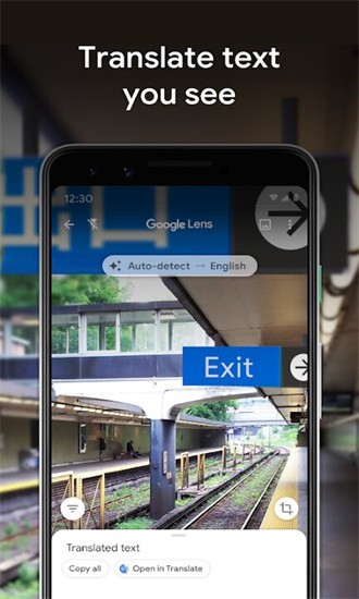 google lensܾͷ° v1.17.240515009 ׿0