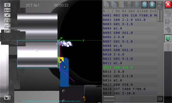 cnc simulator free(cncسģ) v2.2.4 ׿3