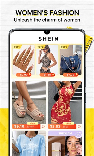 sheinֻͻ v11.9.1 ׿1