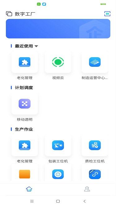 Ԫħ v3.1.1 ׿3