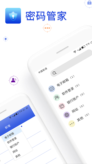 ˺뱸¼app v1.3.8 ׿1