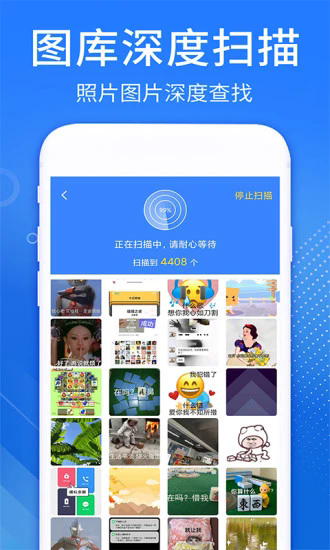 Ƭָapp v1.0.5 ׿1