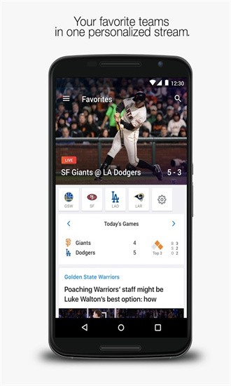 Żֻ(Sports) v10.24.0 ׿0