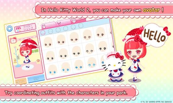 è2Ÿ°(Hello Kitty World2) v7.2.5 ׿3