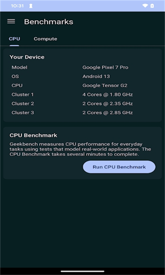 geekbench6ܷ° v6.3.0 ׿2