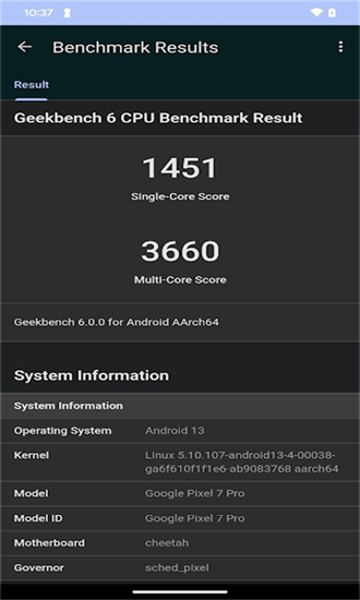 geekbench6ܷ° v6.3.0 ׿3