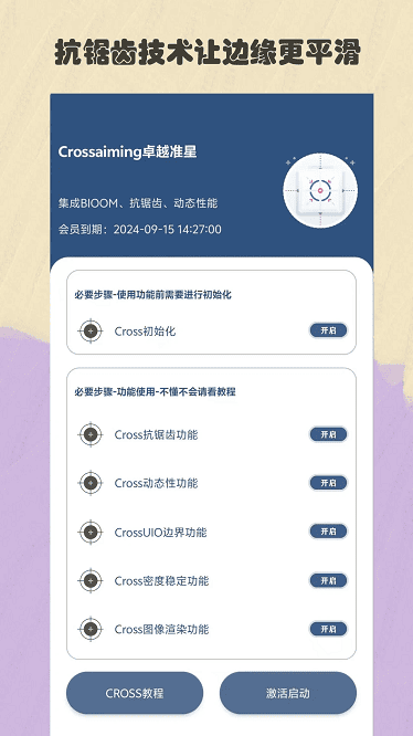 ����������Ѱ�����