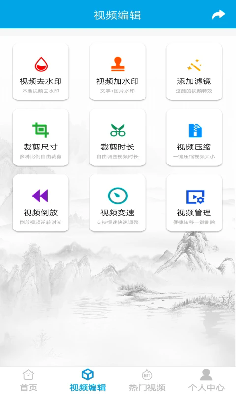 ˮӡλapp v8.0 ׿0