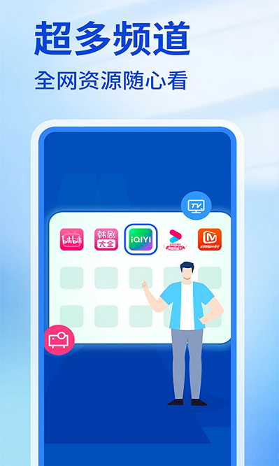 ֻͶapp v1.0.5 ׿1