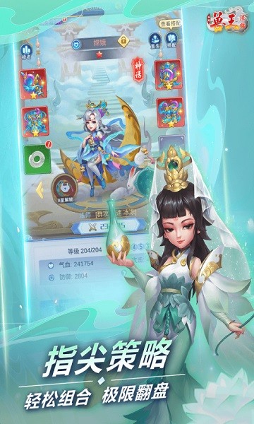 �����������°�