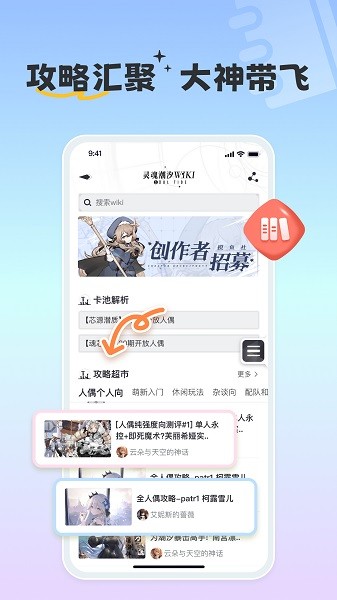 紴ħ v3.1.0 ׿1