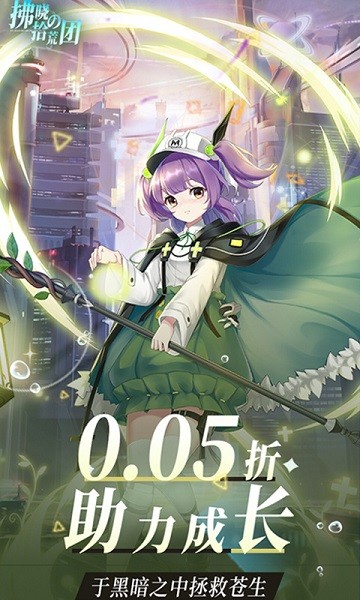 ������ʰ�������°�