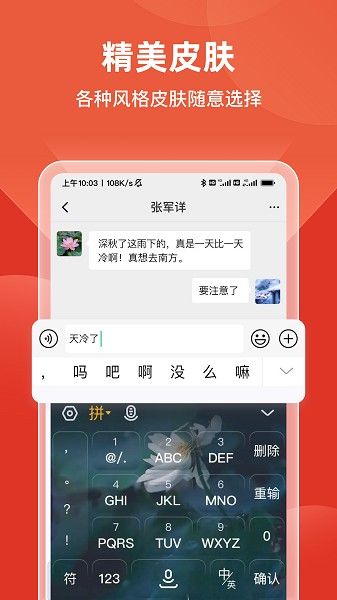 д뷨app v1.2.0 ׿2