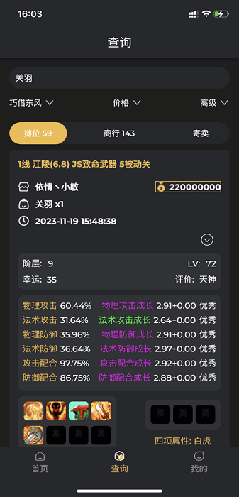 �����������°�