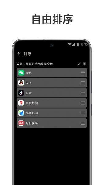 Ԫ࿪appٷ v1.11.5 ׿1