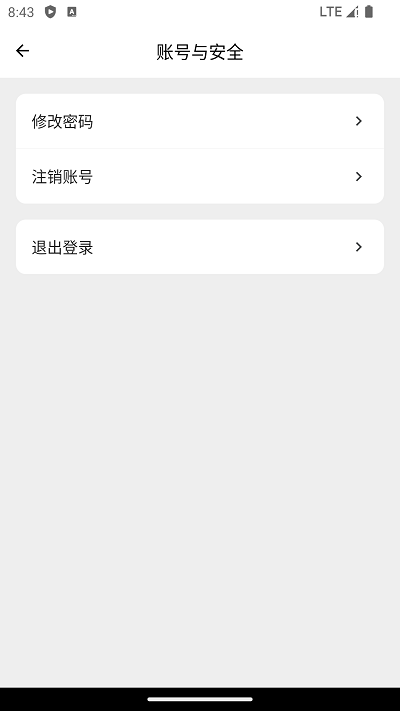 ư칫app v1.3.8 ׿2