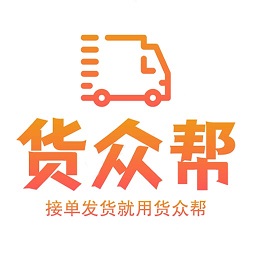 ���ڰ�˾��������