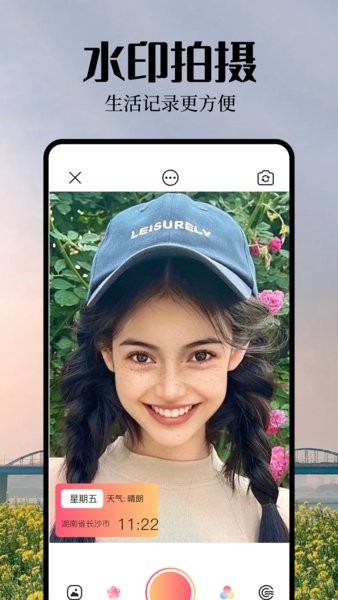 �������app����