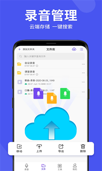 ¼app v4.6.0 ׿0