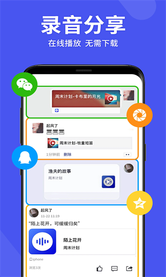 ¼app v4.6.0 ׿2