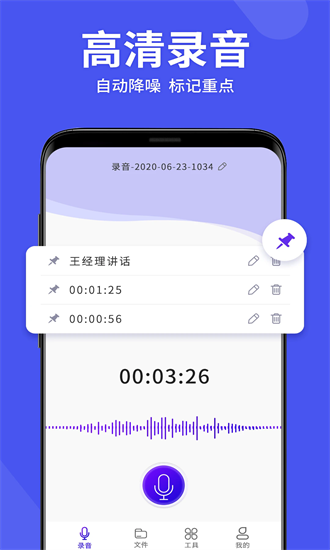 ¼app v4.6.0 ׿3