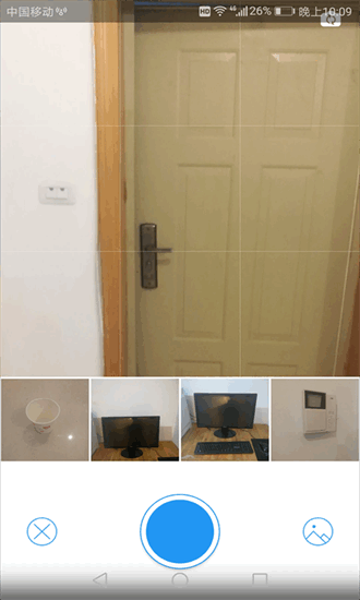 �������ȫapp����