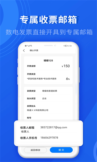 緢Ʊֻ v1.5.7 ׿1