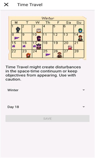 ¶޸2024°(Stardew Save Editor) v1.0.16 ׿2