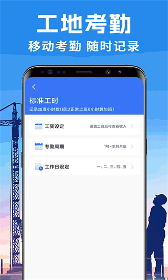 ѹؼǹ v1.0.6 ׿1