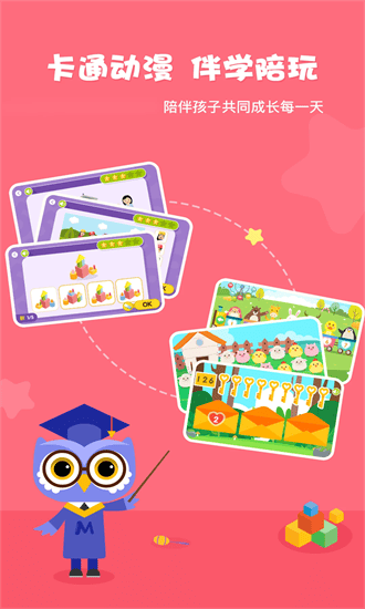 �������app����