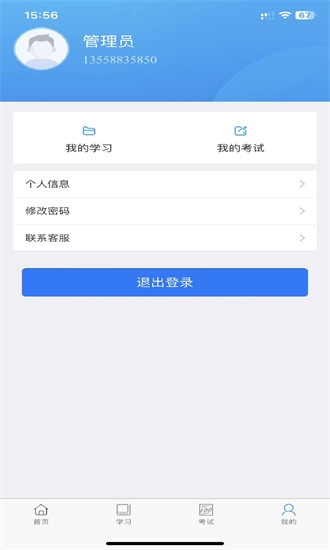 Ѵѵ°汾 v1.0.8 ׿0