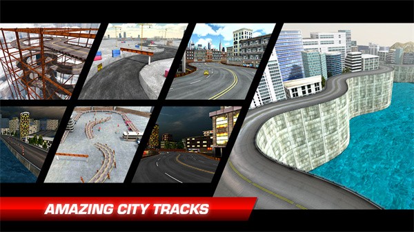 ƯƳ°(Drift Max City) v8.4 ׿2