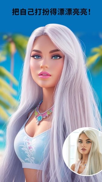 toonme app���ذ�װ