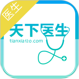 ����ҽ��ҽ�����ֻ���