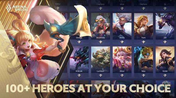 ˵Ծ°汾2025(Arena of Valor) v1.56.1.3 ׿1