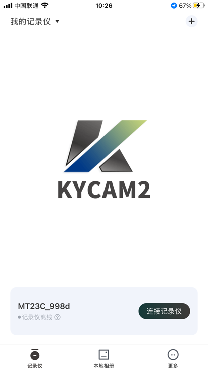 kycam2¼° v1.0.33.230515 ׿2