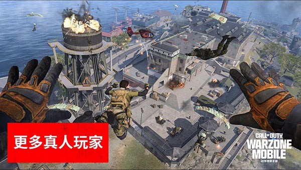 ʹ-ٻս°2024(COD Warzone) v3.8.0.19282465 ׿0